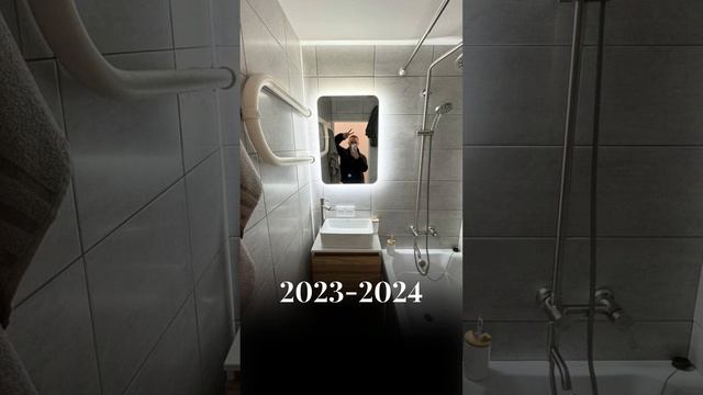 2023-2024: А*** Х***ов