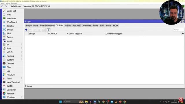 Mastering VLAN Configuration on MikroTik_Настройка