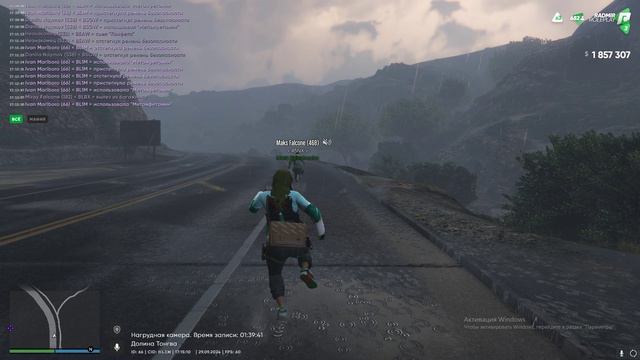 trim-video-online.com_1727622268_grand-theft-auto-v-2_Gj9ylGPe