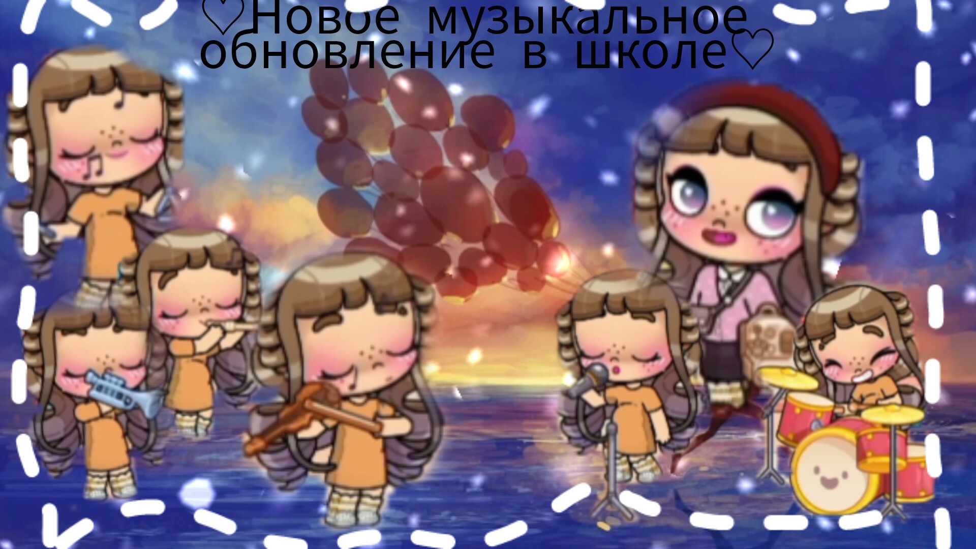 Новое обновление😍😍😍😍Я в восторге💗💫Аватар ворлд🍁🦊