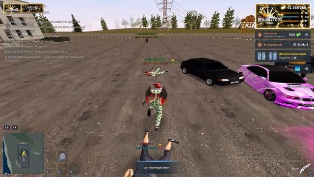МК