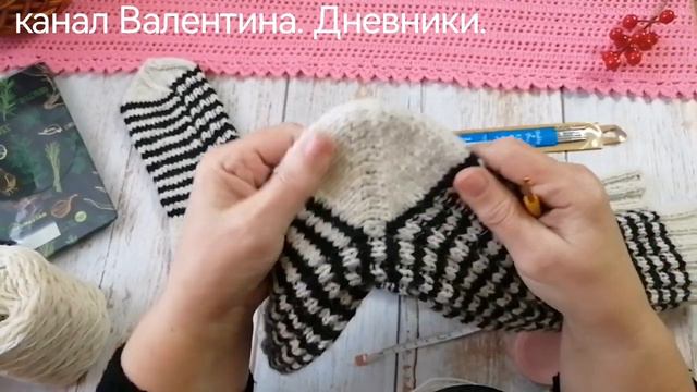 349 Гольфы женские из рассказовской шерсти на размер 38. Обзор. Как вязала.