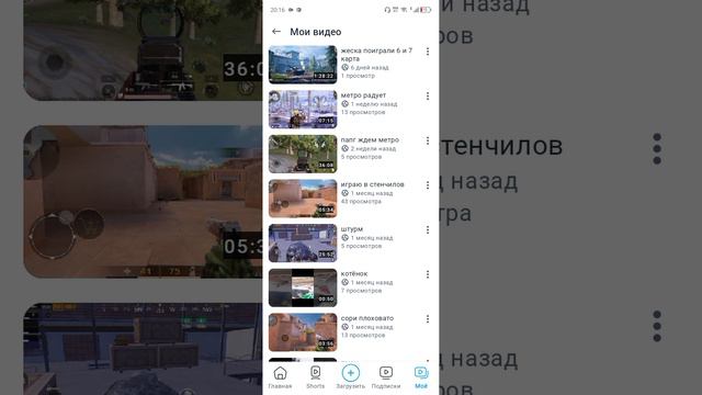 1000259612.mp4