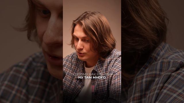 Что ты делаешь НЕ ТАК, когда начинаешь СВОЙ бизнес? ПОЛНЫЙ ВЫПУСК уже на канале