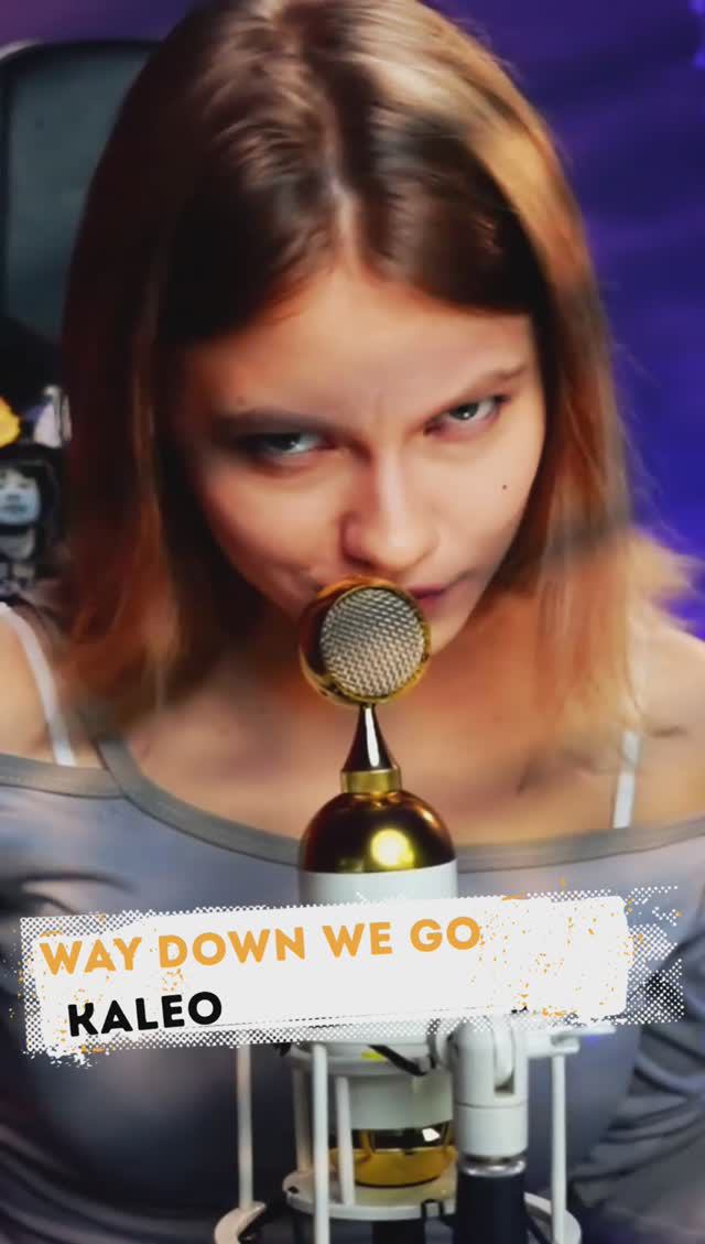 Way Down We Go - Kaleo, с переводом (кавер Саша Квашеная)