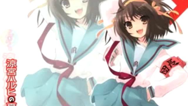 Suzumiya Haruhi OST - Kouchou Kouchou