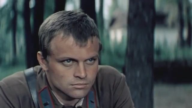 По данным уголовного розыска (1979) - Память