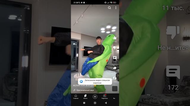 1000000126.mp4