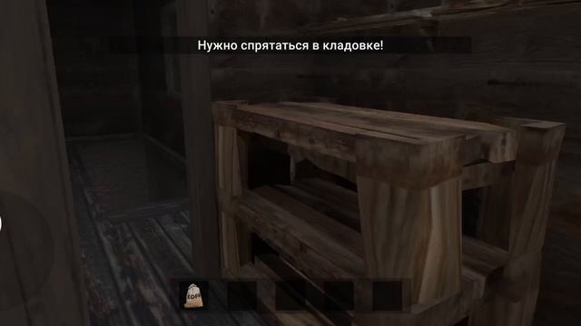 Как пройти 1-3 акт побег пацана(кроме 2 там баг)
