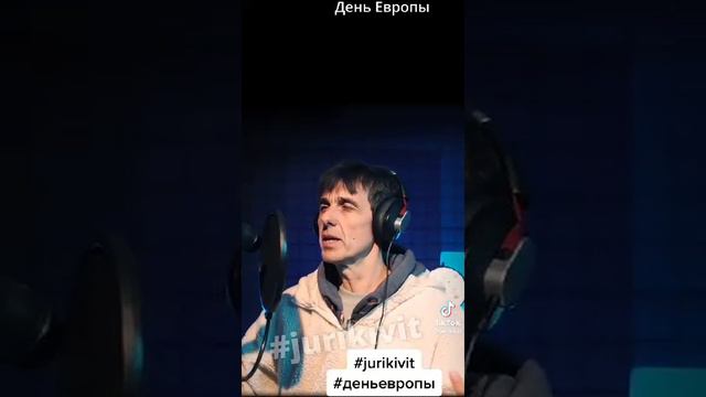 Этот эстонец теперь в Эстонии под следствием. Но как спел, молодец!💪🏻 Теперь ему хана, но видно вс