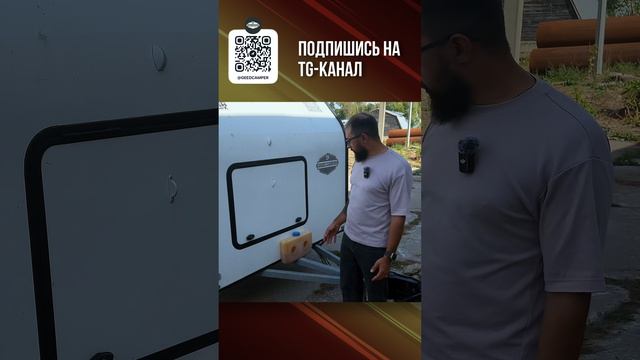 Автономка коптит, что делать?