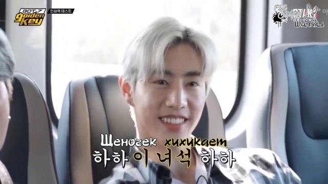 GOT7 на шоу «Golden Key», эпизод 7