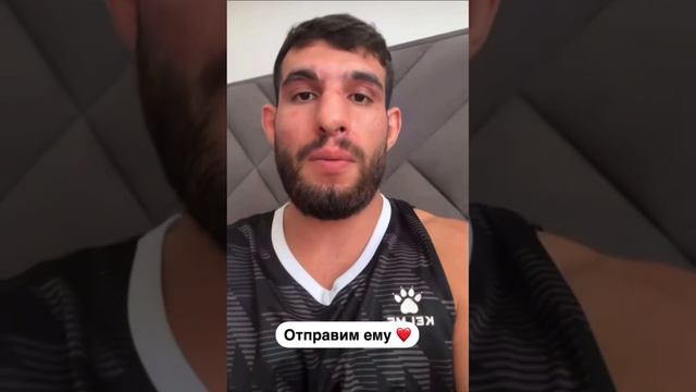 😉"СПАСИБО, АЛОВСЕТ, ОЧЕНЬ ПРИЯТНО!" - "Перс" отреагировал на слова Аловсета