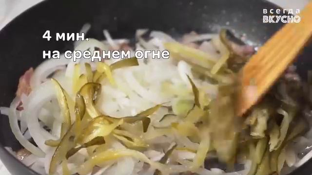 Бефстроганов – популярное по всему миру второе блюдо из нарезанных кусочков говядины, предварител...