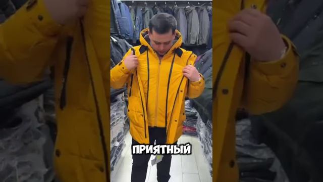 САМЫЕ МОДНЫЕ КУРТКИ 2024/2025 ТРЕНДЫ НОВИНКИ СТИЛЬНЫЕ ФАСОНЫ #shorts#subscribe#twitch#tiktok#trend#d