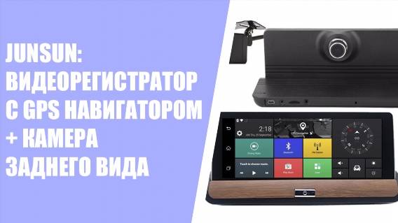 🚖 РЕГИСТРАТОР КИРОВ 🏎