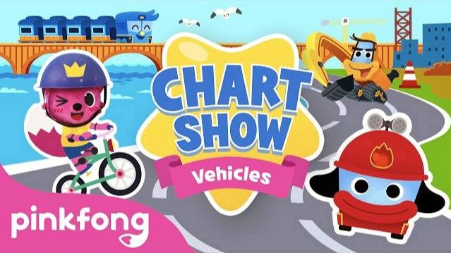 Pinkfong Chart Show: I Love Vehicles | Pinkfong Chart Show | Pinkfong Songs for Children