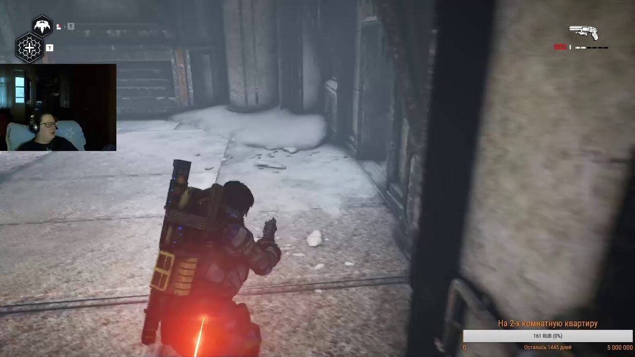 Gears 5 Часть 4