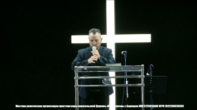Воскресное Богослужение 29 сентября 2024 Прямая трансляция