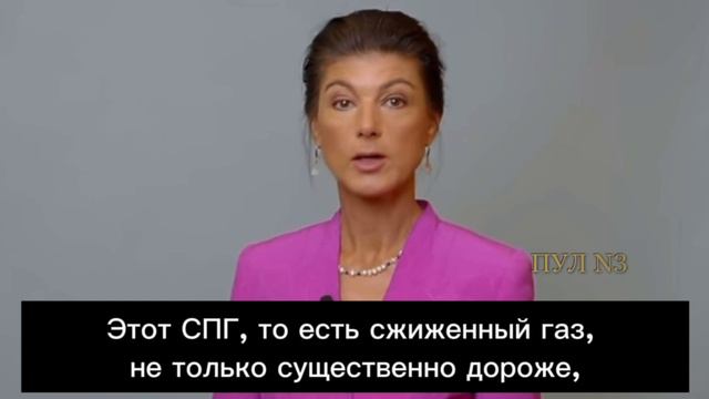 Дешевый газ из России был важной причиной экономического успеха