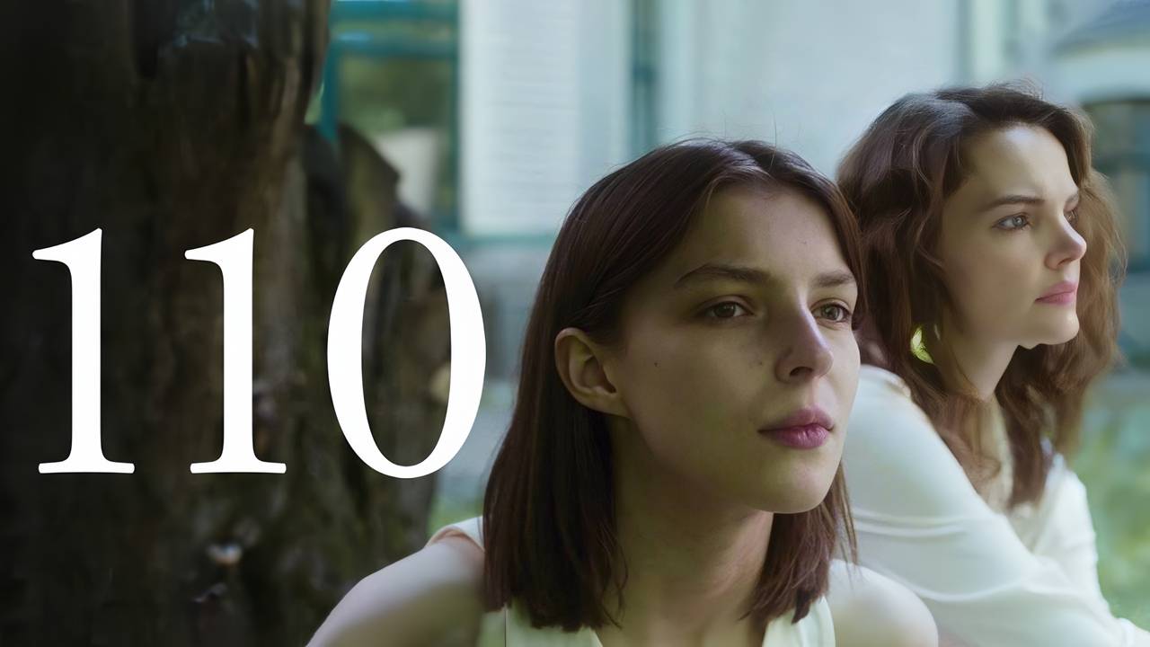 110 (2023) трейлер