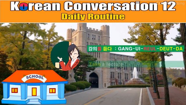 learn Korean, study Korean, Korean daily routine, Korean word, Korean language,  Korean conversatio