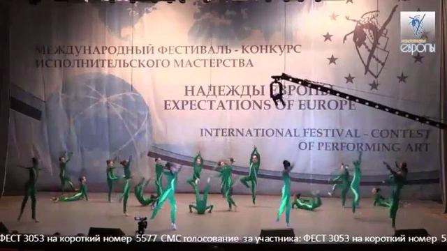 XXI Надежды Европы - 2018. "Жизнь ради мгновения". ДОАЭТ "Улыбка" г. Йошкар-Ола.