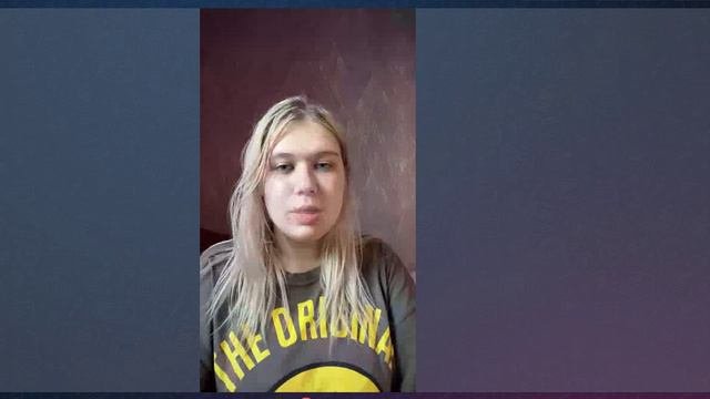 Ирина Патароча повышенный оклад 1 часть