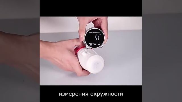 Электронная рулетка с дисплеем и подсветкой