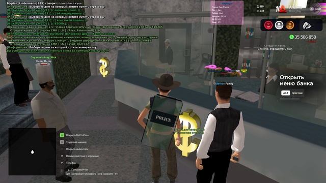 bandicam 2024-09-30 14-50-36-748
