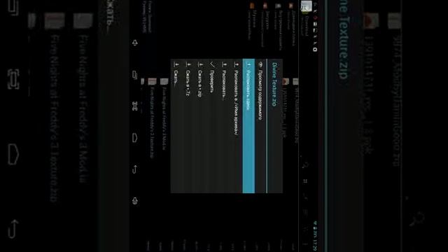 Мод на майнкрафт RPG MOD