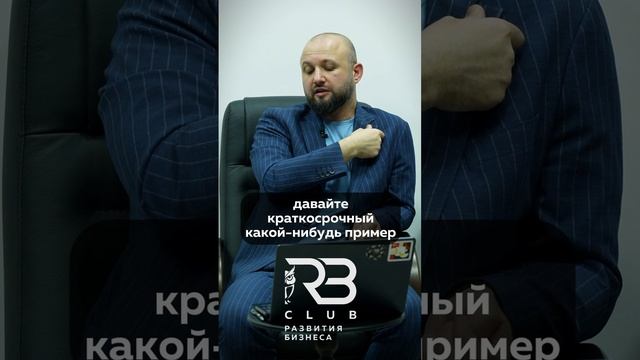 Долгосрочные инвестиции: когда терпение приносит плоды