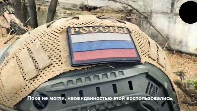 Четверо Российских военных выступили против группы вСУ с бронетехникой.