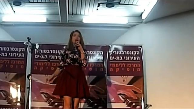 Лиза Киричанская песня МАЛЕНЬКАЯ СТРАНА.