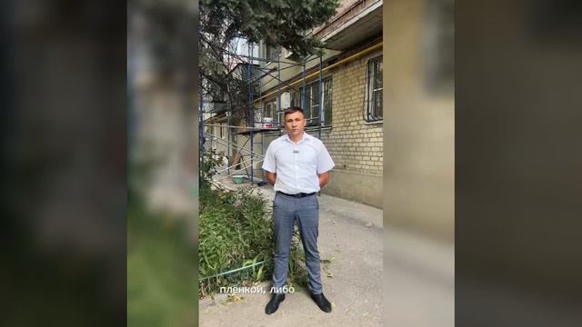 30-09  Административная инспекция Ростовской области