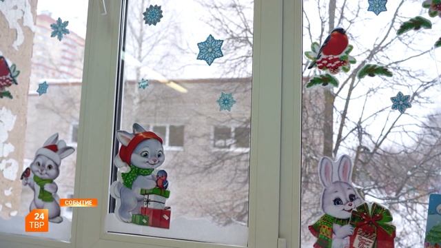 Тепло совместными усилиями