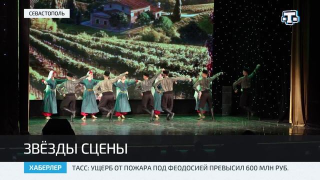 В Севастополе провели Дервиза-байрам