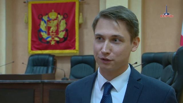 18 12 2017 ПРИНЯТА СТРАТЕГИЯ РАЗВИТИЯ КЕРЧИ ДО 2030 ГОДА
