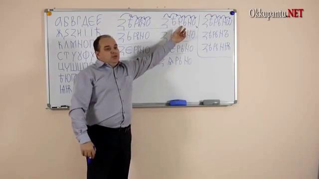Арисвет. Буквица. Практическое применение.  Лекция 11 (из 16)