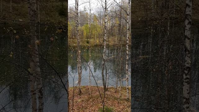 Карстовое озеро с прозрачной водой "Голубое озеро". г.Кизел, Пермский край