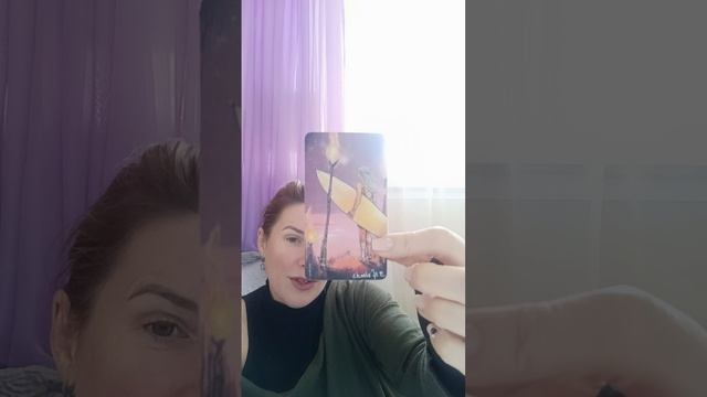 Мак Look недели 30.09-6.10
