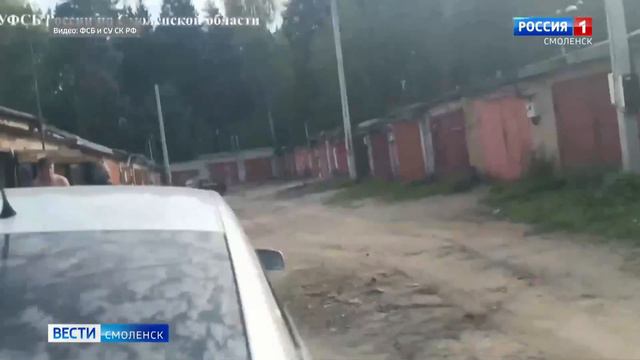 В Смоленске задержали организаторов подпольных казино ГТРК Смоленск