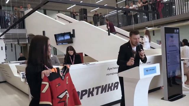 Прошедшее открытие АРКТИКИ