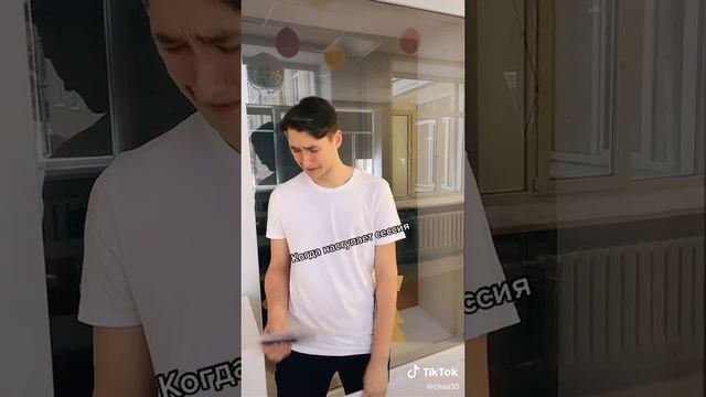 Tik Tok ЧГУ