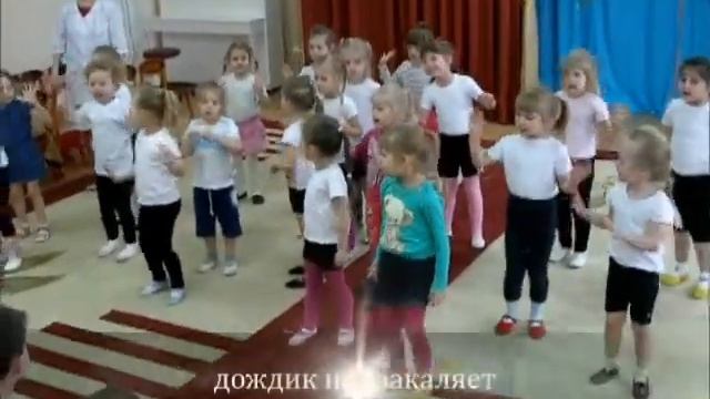 здоровье