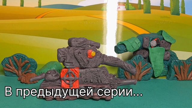 мульт про танки #6