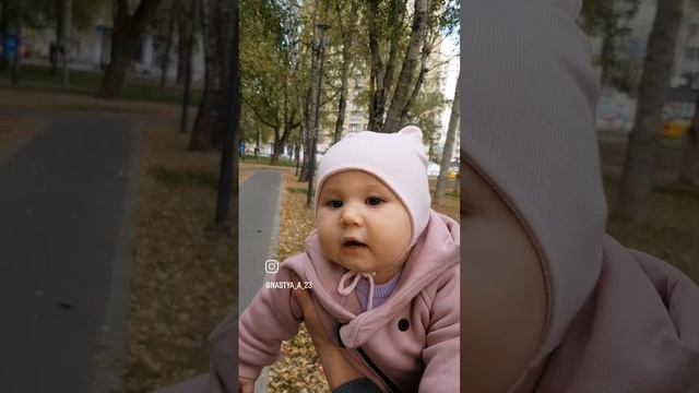 Поцелуйчики Вам в ленту 😚