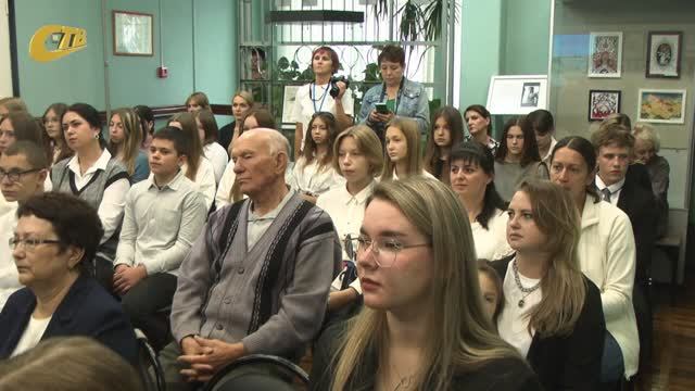 В ЖЕЛЕЗНОГОРСКОМ КРАЕВЕДЧЕСКОМ МУЗЕЕ ПРОШЛА ВСТРЕЧА С МОЛОДЕЖЬЮ "СТРОИТЕЛИ ЖЕЛЕЗНОГО ГОРОДА"