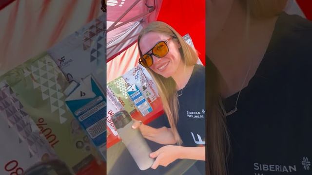 Бешеная концентрация белка, аминокислот для энергии и выносливости!
