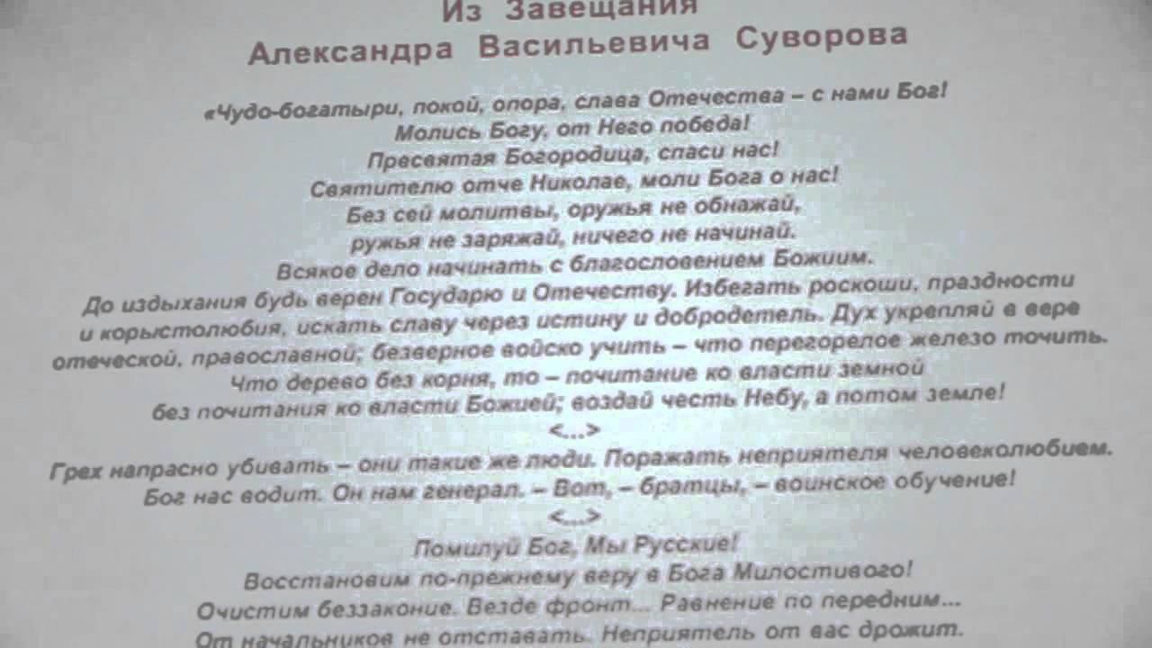 Протоиерей Андрей Хвыля-Олинтер.